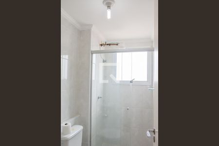Apartamento à venda com 50m², 2 quartos e 1 vagaBanheiro