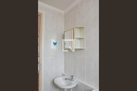 Apartamento à venda com 50m², 2 quartos e 1 vagaBanheiro