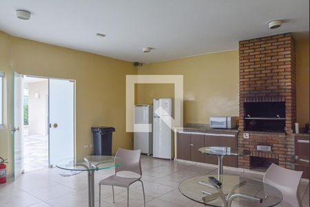 Apartamento à venda com 50m², 2 quartos e 1 vagaEspaço Gourmet