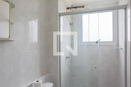 Apartamento à venda com 50m², 2 quartos e 1 vagaBanheiro