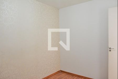 Apartamento à venda com 50m², 2 quartos e 1 vagaQuarto 2