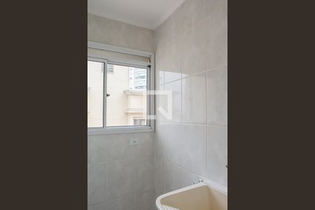 Apartamento à venda com 50m², 2 quartos e 1 vagaÁrea de Serviço