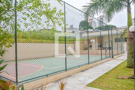 Apartamento à venda com 50m², 2 quartos e 1 vagaQuadra
