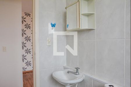 Apartamento à venda com 50m², 2 quartos e 1 vagaBanheiro