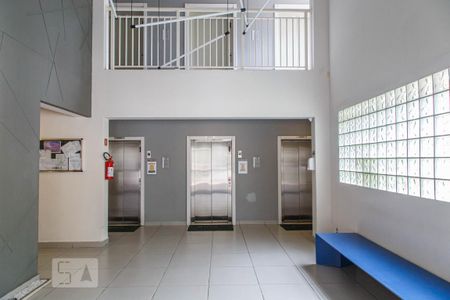 Apartamento à venda com 32m², 1 quarto e 1 vagaHall de Entrada