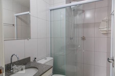 Apartamento à venda com 32m², 1 quarto e 1 vagaBanheiro
