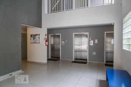Apartamento à venda com 32m², 1 quarto e 1 vagaHall de Entrada
