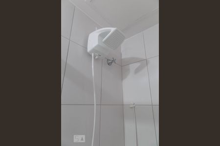 Apartamento à venda com 32m², 1 quarto e 1 vagaBanheiro
