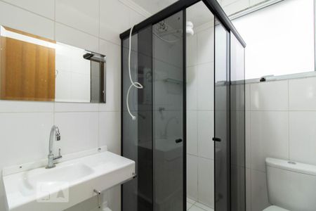 Apartamento à venda com 47m², 2 quartos e sem vagaBanheiro