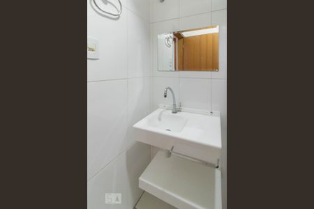 Apartamento à venda com 47m², 2 quartos e sem vagaBanheiro