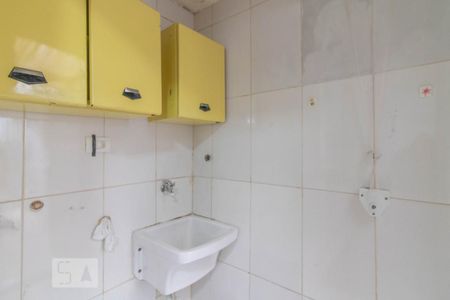 Apartamento à venda com 47m², 2 quartos e sem vagaÁrea de Serviço