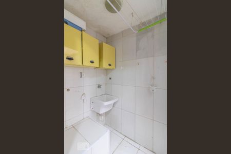 Apartamento à venda com 47m², 2 quartos e sem vagaÁrea de Serviço