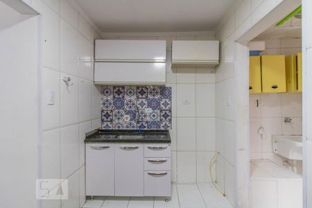 Apartamento à venda com 47m², 2 quartos e sem vagaCozinha