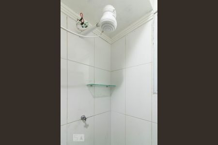 Apartamento à venda com 47m², 2 quartos e sem vagaBanheiro