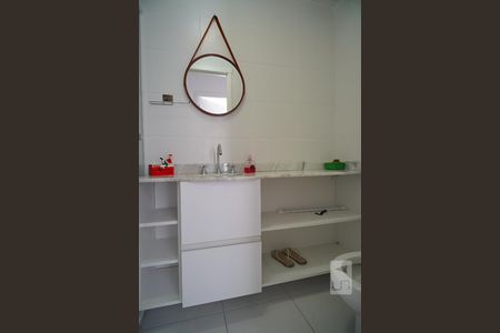 Apartamento para alugar com 61m², 2 quartos e 1 vagaBanheiro