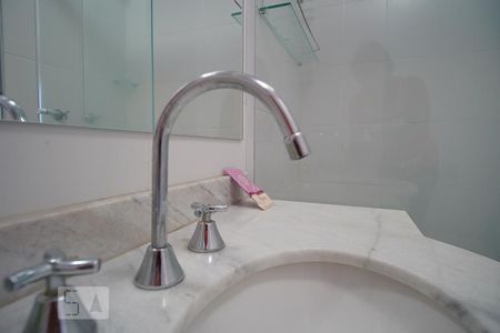 Apartamento para alugar com 61m², 2 quartos e 1 vagaBanheiro da Suíte