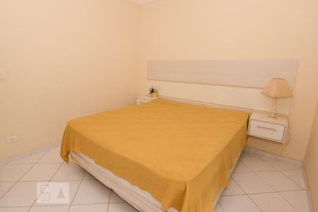 Apartamento para alugar com 85m², 2 quartos e 1 vagaSuíte