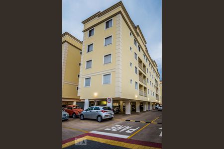 Apartamento à venda com 110m², 2 quartos e 2 vagasFachada do bloco