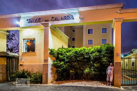 Apartamento à venda com 110m², 2 quartos e 2 vagasFachada