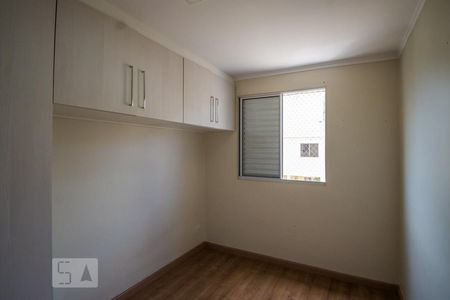 Quarto 1 de apartamento à venda com 2 quartos, 110m² em Vila João Jorge, Campinas
