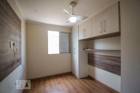 Quarto 2 de apartamento à venda com 2 quartos, 110m² em Vila João Jorge, Campinas