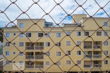 Apartamento à venda com 110m², 2 quartos e 2 vagasVista do quarto 2