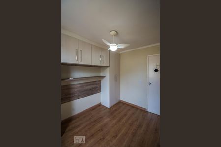 Apartamento à venda com 110m², 2 quartos e 2 vagasQuarto 2