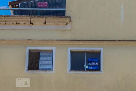 Apartamento à venda com 110m², 2 quartos e 2 vagasPlaquinha