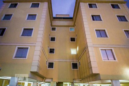 Apartamento à venda com 110m², 2 quartos e 2 vagasFachada