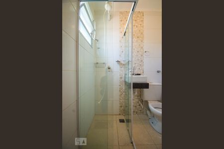 Apartamento à venda com 110m², 2 quartos e 2 vagasBanheiro 2