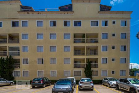 Apartamento à venda com 110m², 2 quartos e 2 vagasFachada do bloco