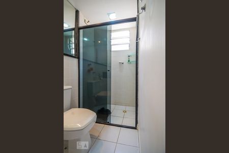 Apartamento à venda com 110m², 2 quartos e 2 vagasBanheiro