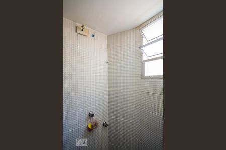 Apartamento à venda com 110m², 2 quartos e 2 vagasBanheiro