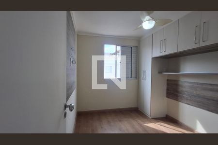 Quarto 1 de apartamento à venda com 2 quartos, 110m² em Vila João Jorge, Campinas