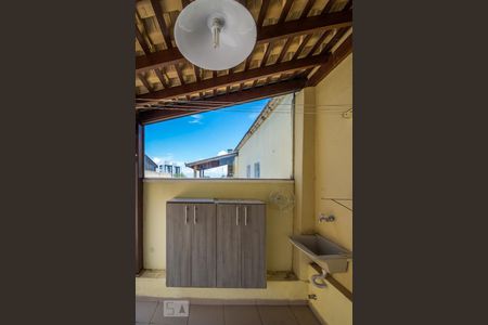 Apartamento à venda com 110m², 2 quartos e 2 vagasÁrea de Serviço