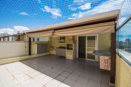 Apartamento à venda com 110m², 2 quartos e 2 vagasChurrasqueira
