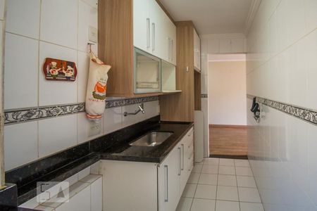 Apartamento à venda com 110m², 2 quartos e 2 vagasCozinha