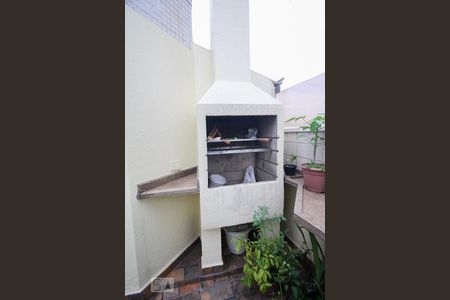 Apartamento à venda com 230m², 3 quartos e 3 vagas Apartamento à venda com 230m², 3 quartos e 3 vagasArea Gourmet