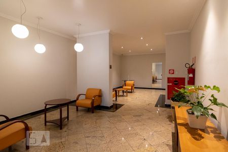 Apartamento para alugar com 112m², 3 quartos e 2 vagasHall de Entrada