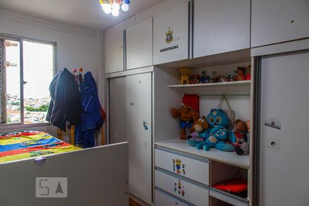 Apartamento à venda com 70m², 2 quartos e 1 vaga Apartamento à venda com 70m², 2 quartos e 1 vagaQuarto 2