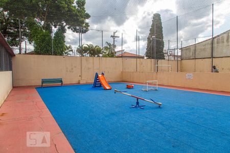 Apartamento à venda com 70m², 2 quartos e 1 vaga Apartamento à venda com 70m², 2 quartos e 1 vagaPlayground