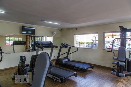 Apartamento à venda com 70m², 2 quartos e 1 vaga Apartamento à venda com 70m², 2 quartos e 1 vagaAcademia