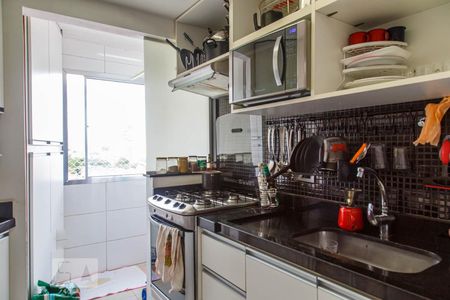Apartamento à venda com 70m², 2 quartos e 1 vaga Apartamento à venda com 70m², 2 quartos e 1 vagaCozinha