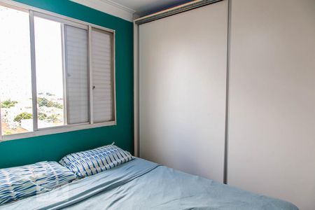 Apartamento à venda com 70m², 2 quartos e 1 vaga Apartamento à venda com 70m², 2 quartos e 1 vagaQuarto Suíte