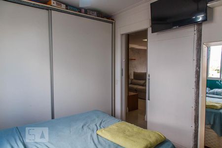 Apartamento à venda com 70m², 2 quartos e 1 vaga Apartamento à venda com 70m², 2 quartos e 1 vagaQuarto Suíte