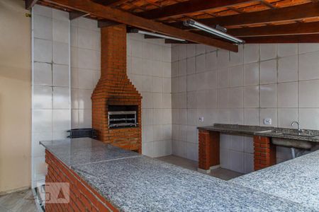Apartamento à venda com 70m², 2 quartos e 1 vaga Apartamento à venda com 70m², 2 quartos e 1 vagaChurrasqueira