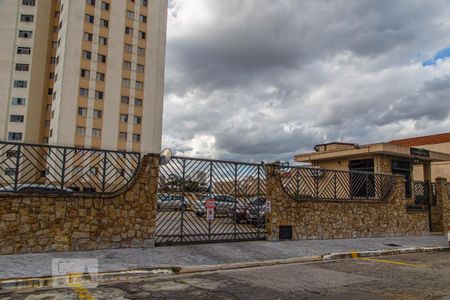 Apartamento à venda com 70m², 2 quartos e 1 vaga Apartamento à venda com 70m², 2 quartos e 1 vagaFachada