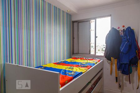 Apartamento à venda com 70m², 2 quartos e 1 vaga Apartamento à venda com 70m², 2 quartos e 1 vagaQuarto 2