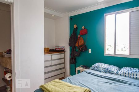 Apartamento à venda com 70m², 2 quartos e 1 vaga Apartamento à venda com 70m², 2 quartos e 1 vagaQuarto Suíte