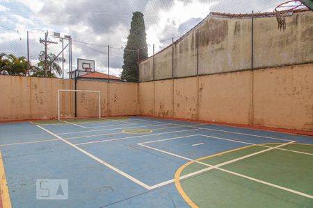 Apartamento à venda com 70m², 2 quartos e 1 vaga Apartamento à venda com 70m², 2 quartos e 1 vagaQuadra